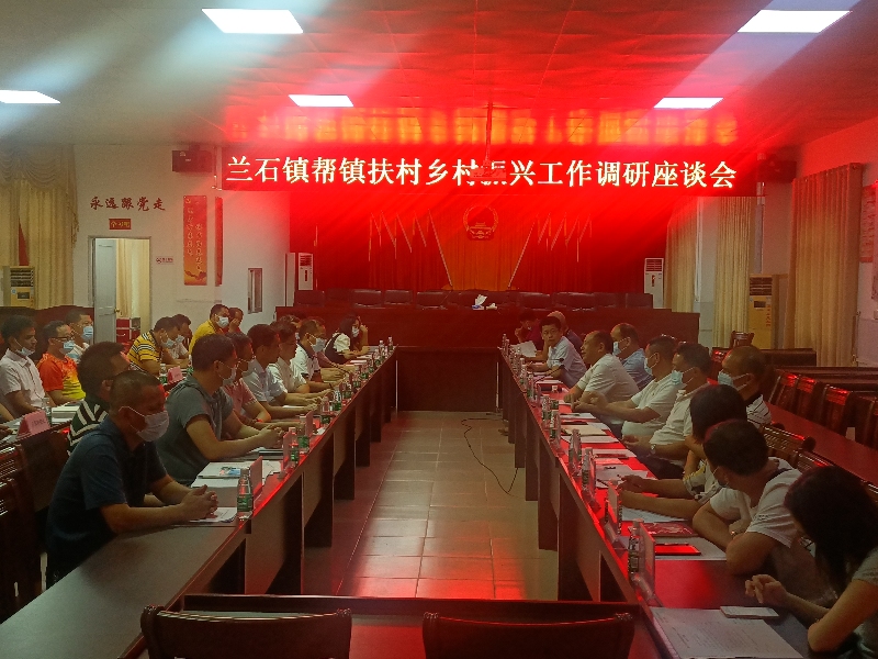 微信圖片_20210729085938.jpg