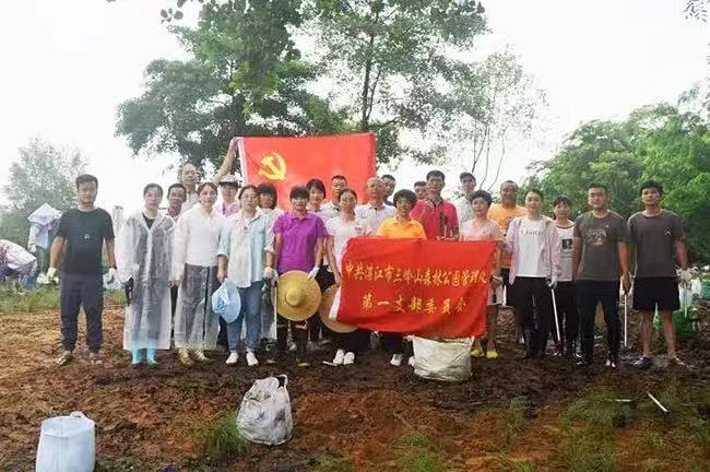 微信圖片_20210823092436.jpg