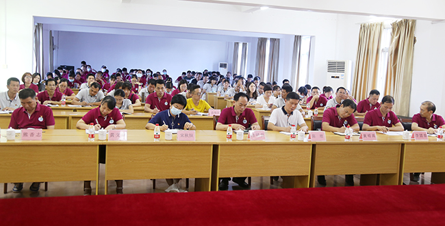 （圖一）全局黨員干部參加了宣講大會(huì).jpg