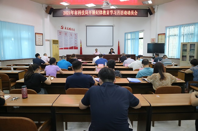 微信圖片_202109021554441.jpg