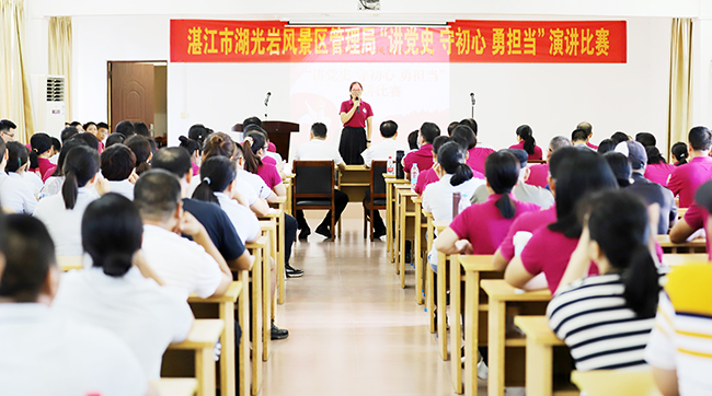 演講比賽現(xiàn)場2.jpg