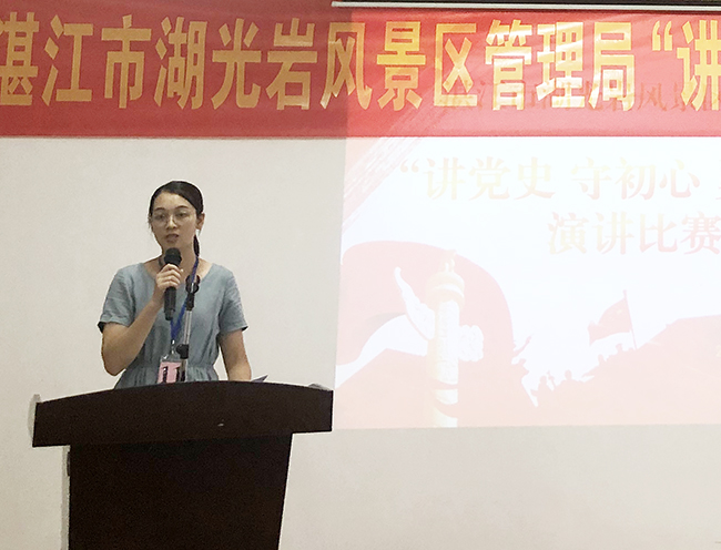參賽選手在演講中5.jpg