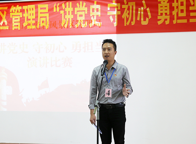 參賽選手在演講中3.jpg