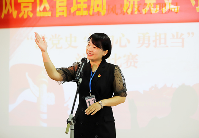 參賽選手在演講中1.jpg
