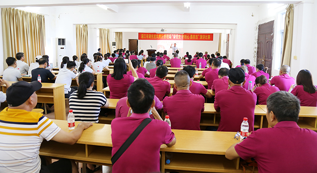 全局黨員觀看了演講比賽.jpg