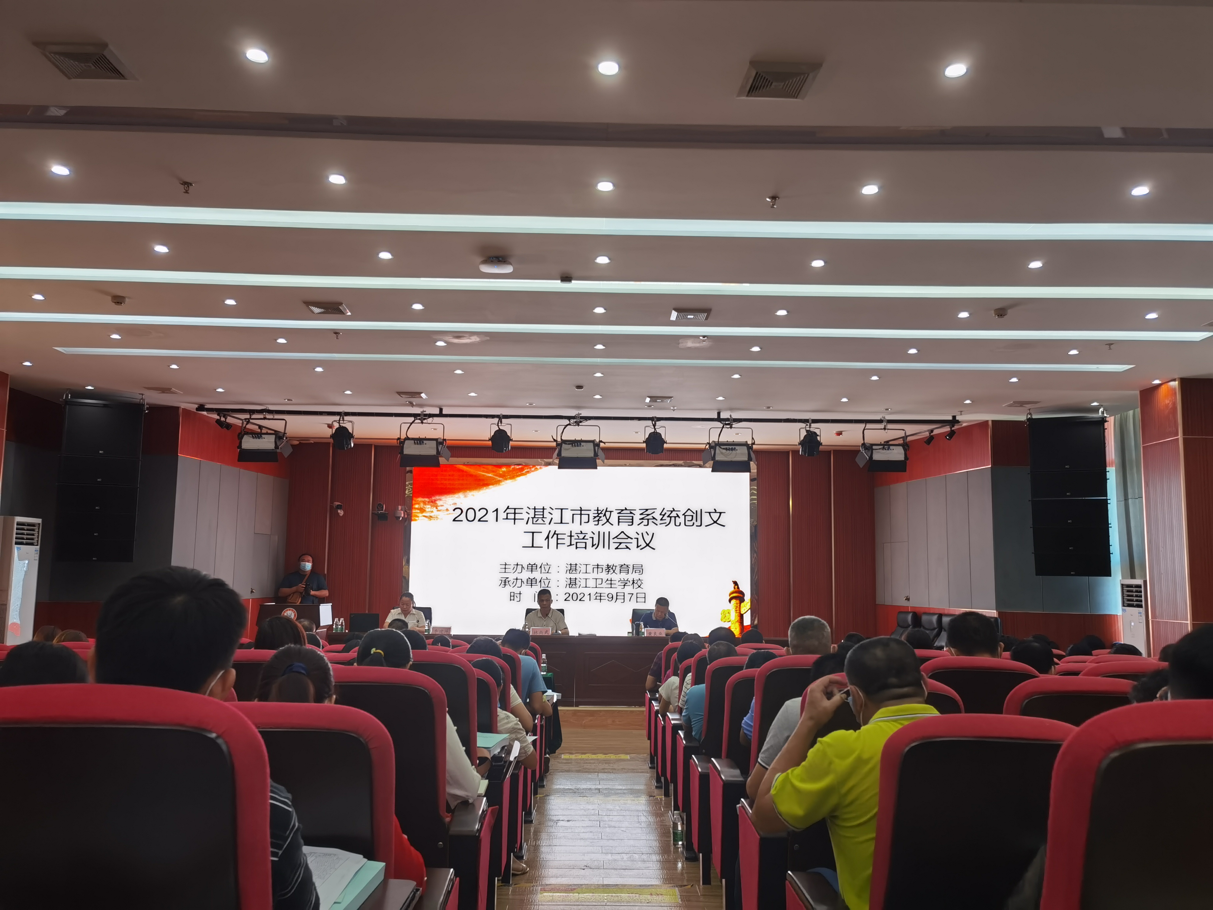 微信圖片_20210909102108.jpg
