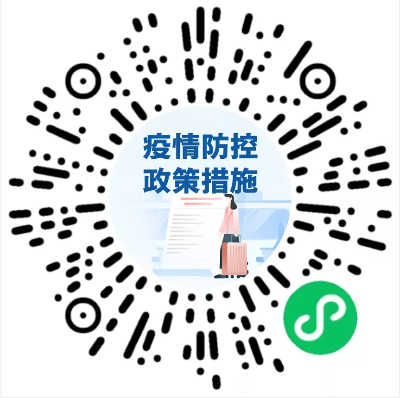 微信截圖_20210917165410.png