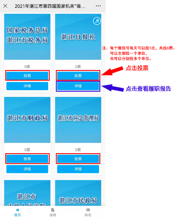 微信圖片_20211010204101.jpg