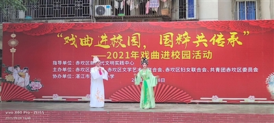 微信圖片_20211011091759.jpg