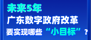 微信截圖_20211019161527.png