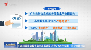 微信截圖_20211019161655.png