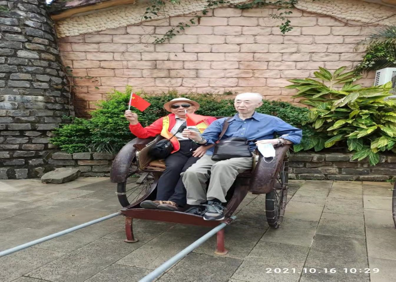 已編輯圖片