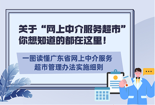 微信截圖_20211020110212.png