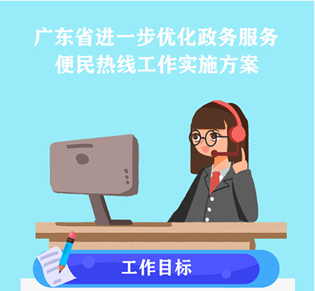 微信截圖_20211020110900.png
