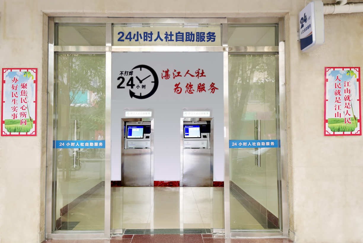 24小時(shí)-.jpg