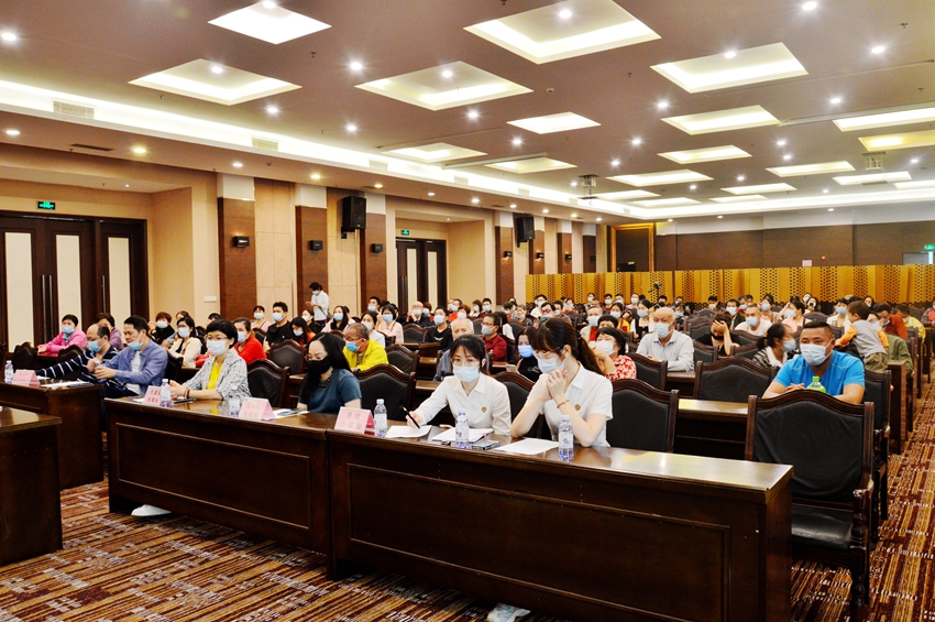 會議現(xiàn)場3.jpg