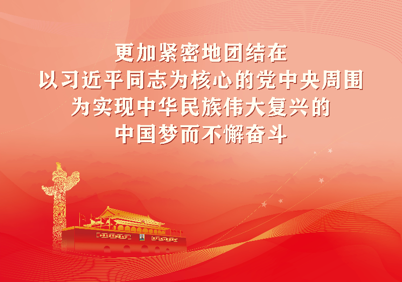 已編輯圖片