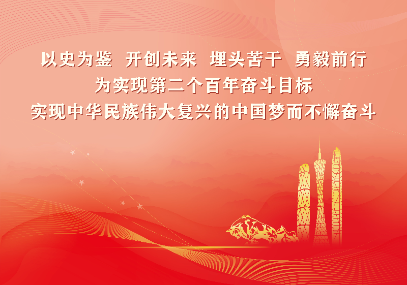已編輯圖片