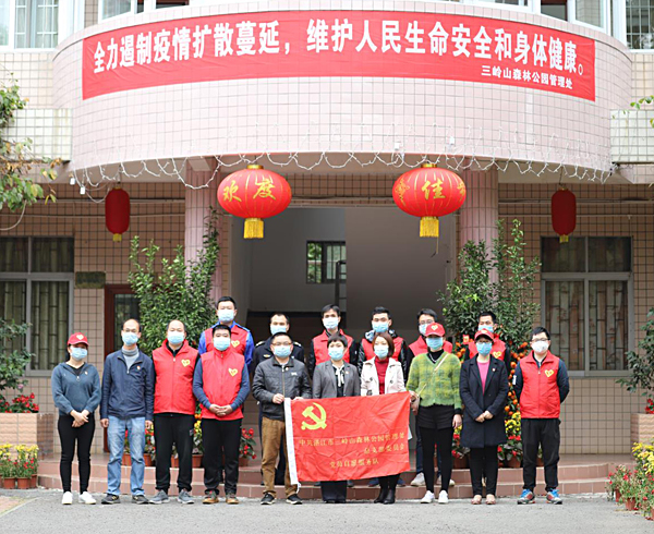我局森林公園管理處選派黨員出征前合影.jpg
