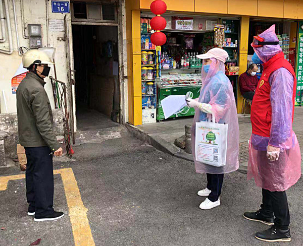我局選派黨員入戶走訪登記2.jpg