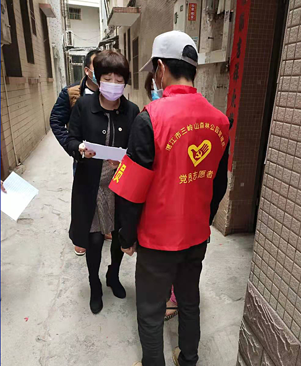 我局選派黨員入戶走訪登記3.jpg