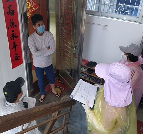 我局選派黨員入戶走訪登記5.jpg