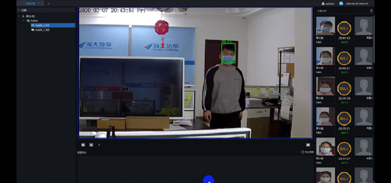 6人臉識別無感體溫測量.png