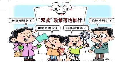 微信圖片_20211208103640.jpg