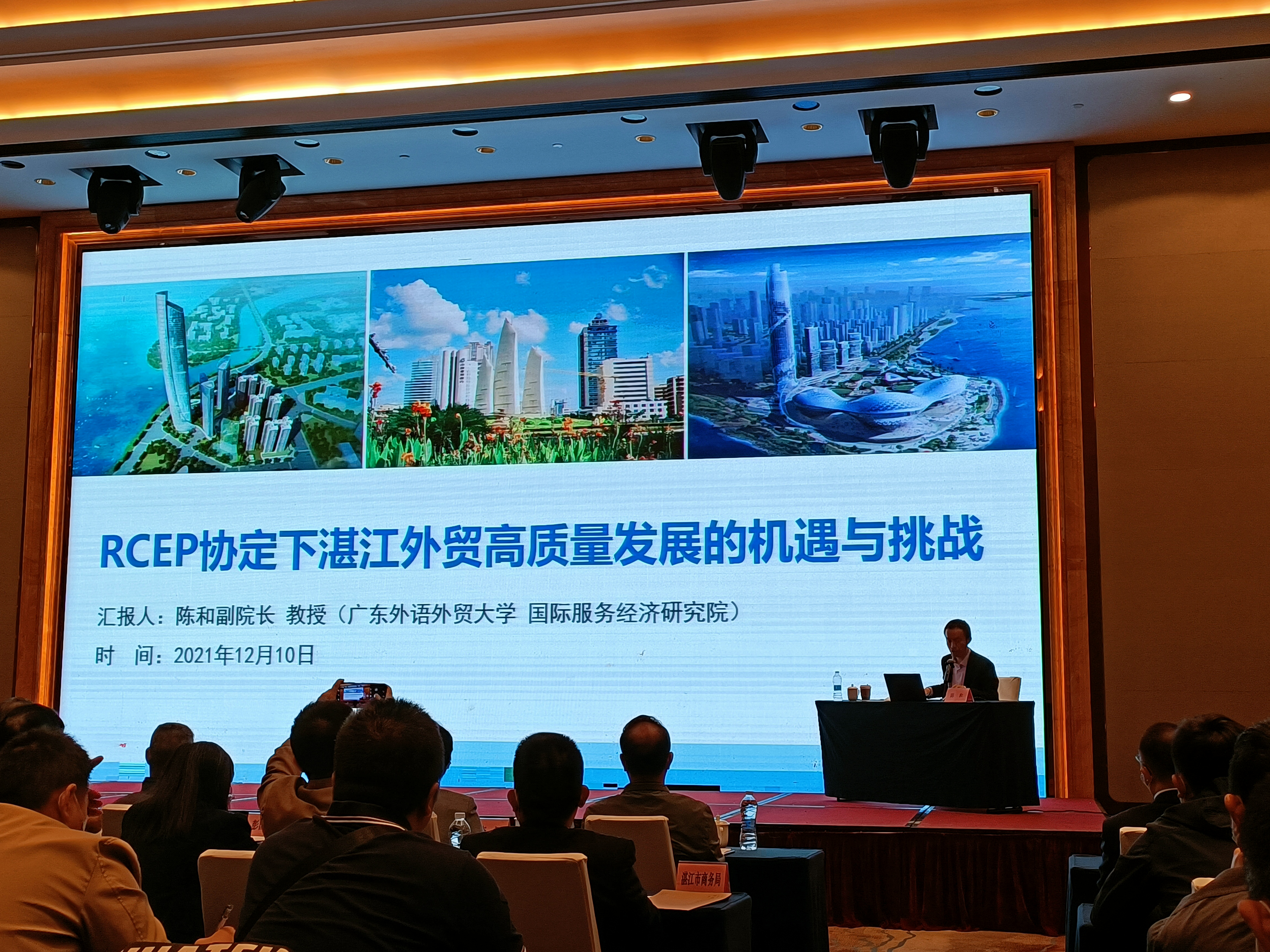 微信圖片_20211212211208.jpg