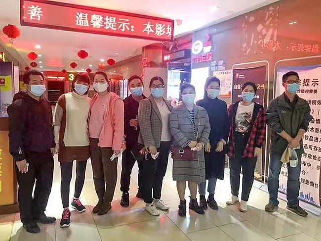微信圖片_20211227095526.jpg