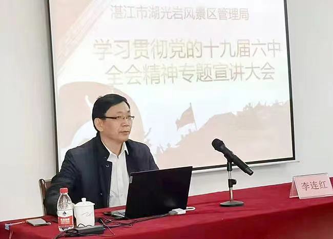 微信圖片_20211227095536.jpg