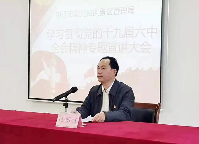 微信圖片_20211227095541.jpg