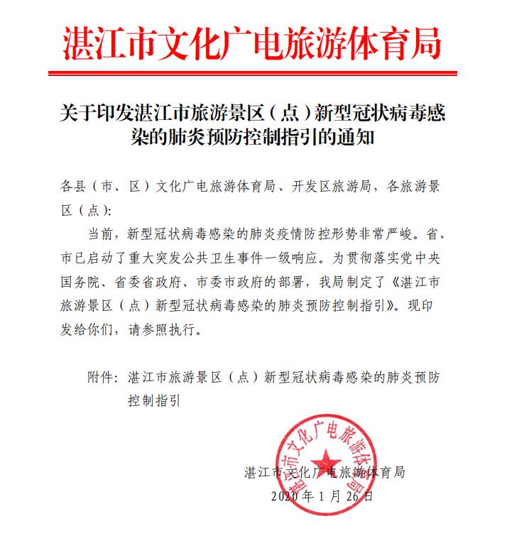 QQ截圖20200213114246.jpg