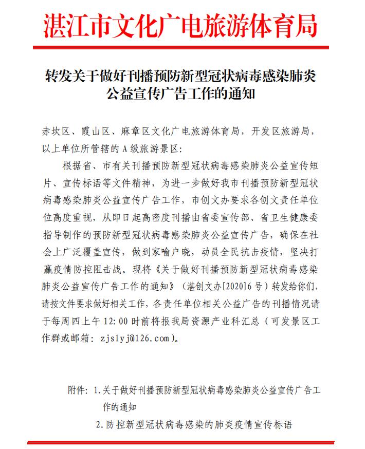 QQ截圖20200213114635.jpg