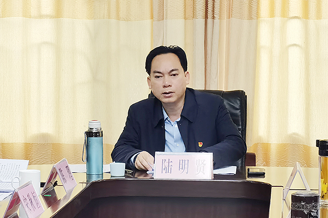 黨組書記、局長陸明賢通報(bào)專題民主生活會(huì)有關(guān)情況.jpg