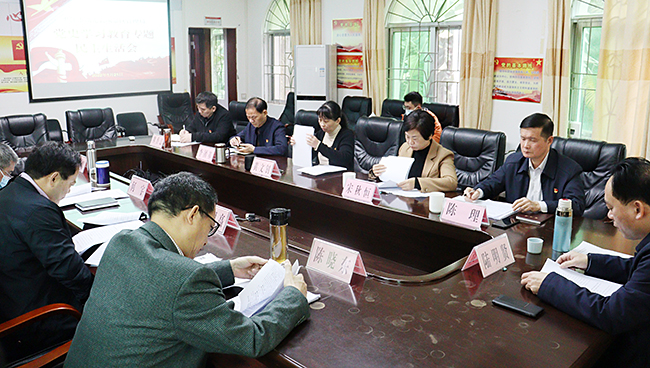 市紀(jì)委駐城綜局紀(jì)檢組及市委黨史學(xué)習(xí)教育第八巡回指導(dǎo)組代表到位指導(dǎo).jpg