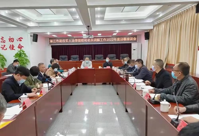微信圖片_20220125091333.jpg