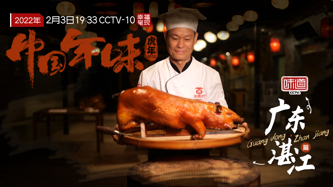 微信圖片_20220129132340.jpg