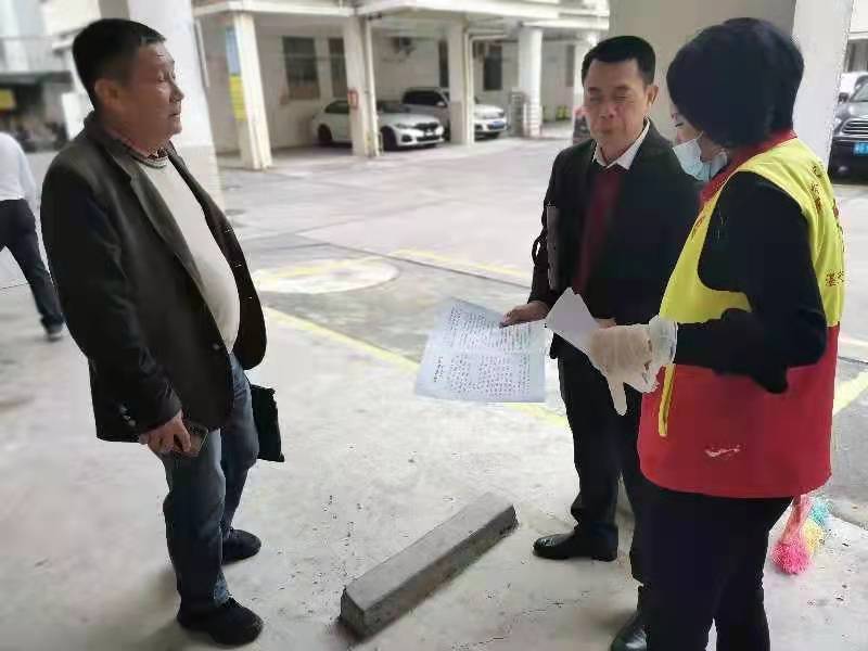 李局到南方社區(qū).jpg