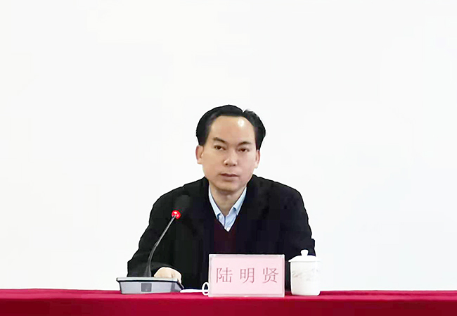 黨組書記、局長陸明賢作總結(jié)講話.jpg