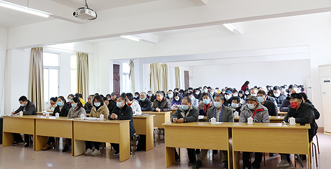 全局116名黨員代表參加了大會.jpg