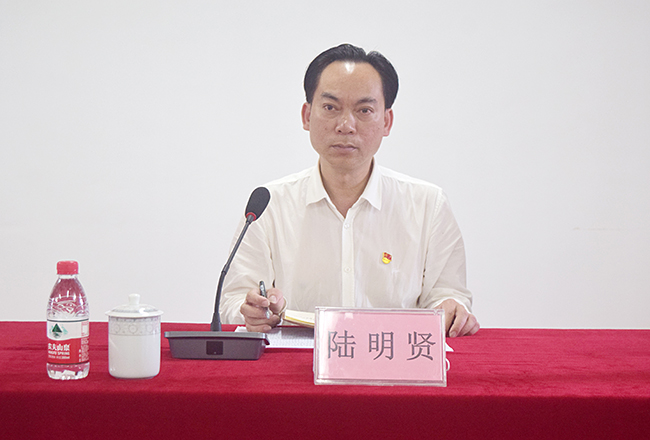 3黨組書(shū)記、局長(zhǎng)陸明賢主持會(huì)議并講話.jpg