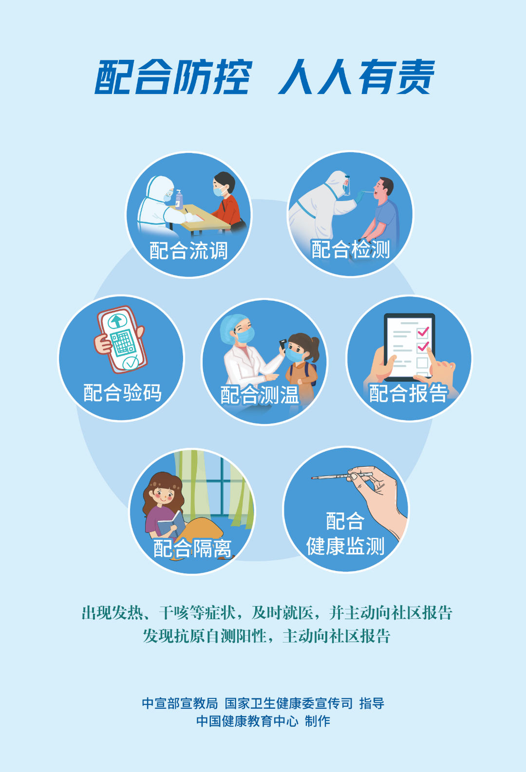 已編輯圖片