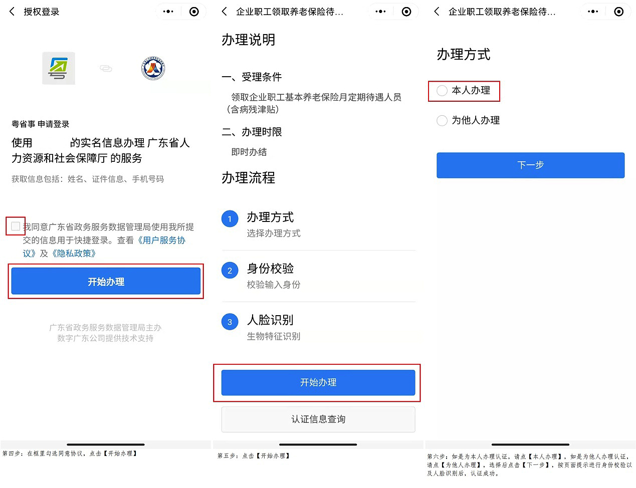 年審02.jpg