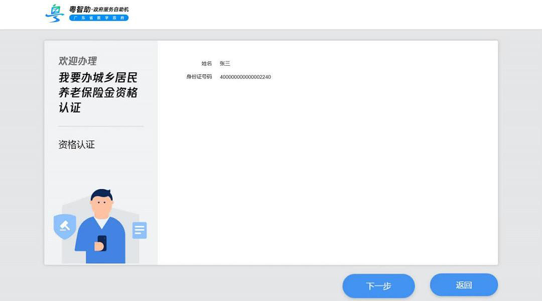 年審05.jpg