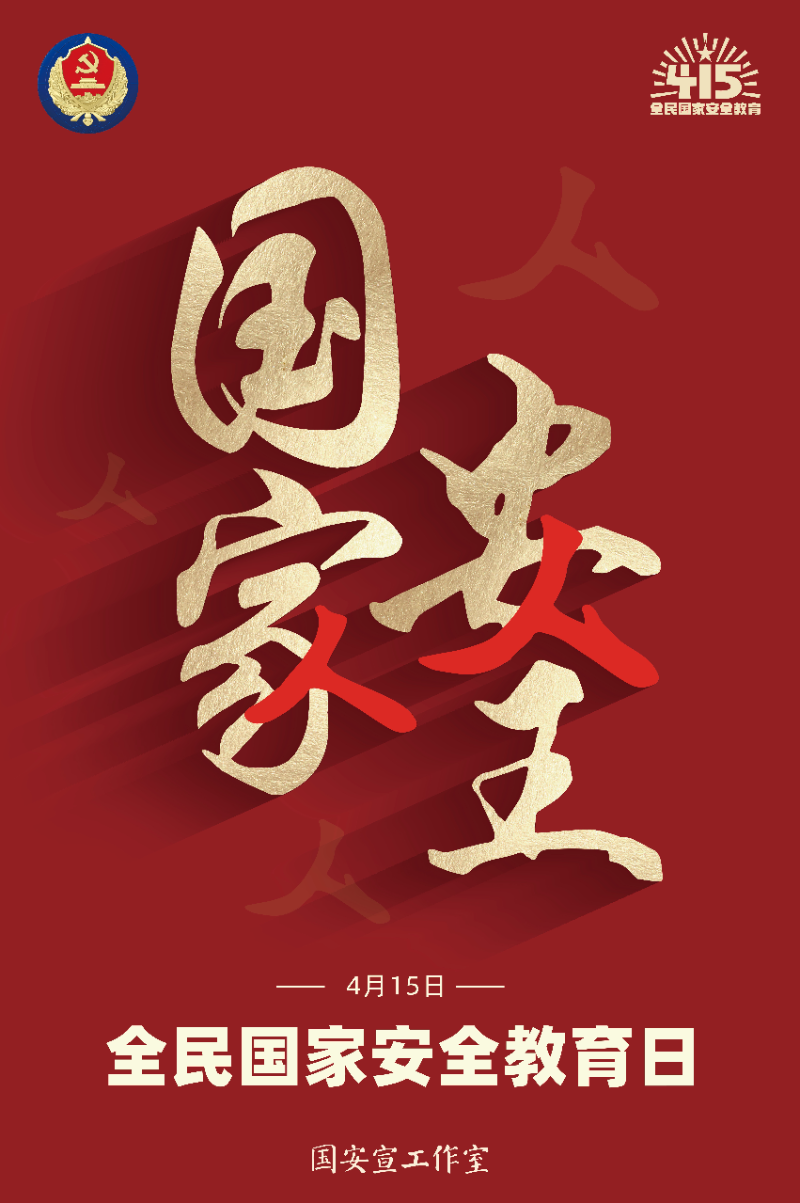 已編輯圖片