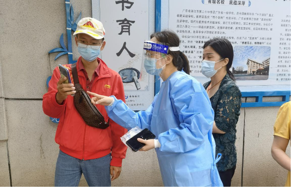 圖片1.jpg