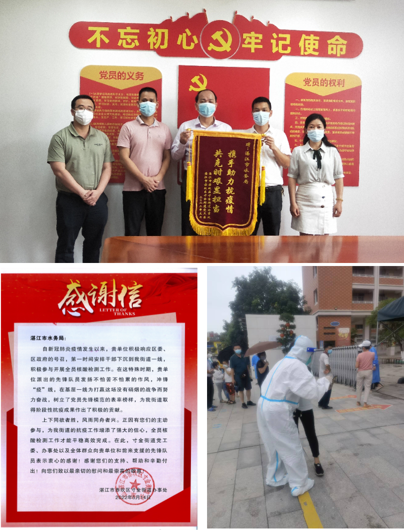 圖片合成.png