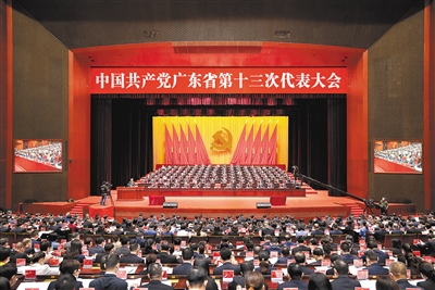 南方日?qǐng)?bào)2.jpg
