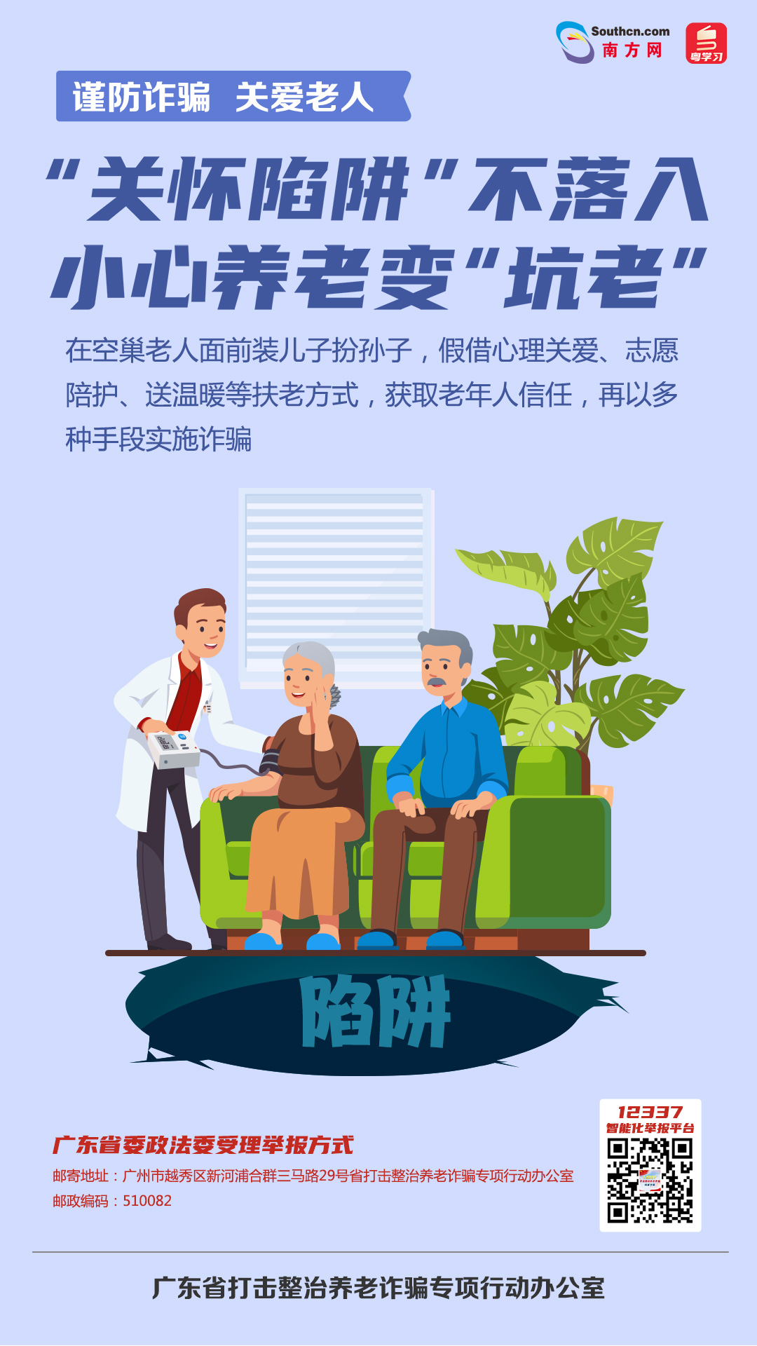 微信圖片_20220607102515.jpg